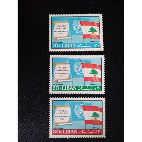 Timbre Liban Yt Pa 410 A Pa 412 Parchemin Et Drapeaux De L'onu Et Du Liban 1967 ( 051107 )