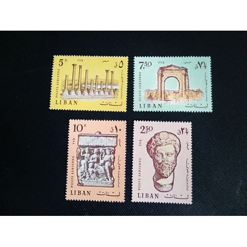 Timbre Liban Yt Pa 452 A Pa 455 Séries : Fouilles Archéologiques De Tyr 1968 ( 051107 )