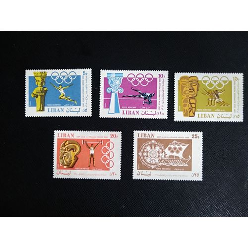 Timbre Liban Yt Pa 473 A Pa 477 Séries : Jeux Olympiques 1968 ( 051107 )