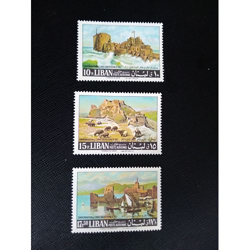 Timbre Liban Yt Pa 449 A Pa 451 Citadelle De Sidon, Chekif Et Moutons Au Pâturage, Beyrouth Et Port 1968 ( 051107 )
