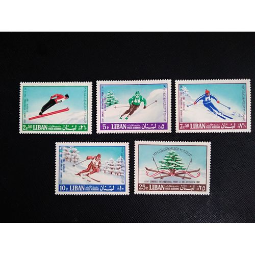 Timbre Liban Yt Pa 442 A Pa 446 Séries : 26e Congrès De La Fédération Internationale De Ski 1968 ( 051107 )