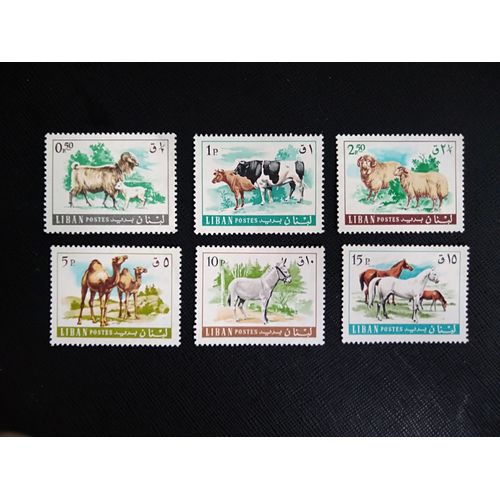 Timbre Liban Yt 269 A 274 Séries : Animaux 1968 ( 051107 )