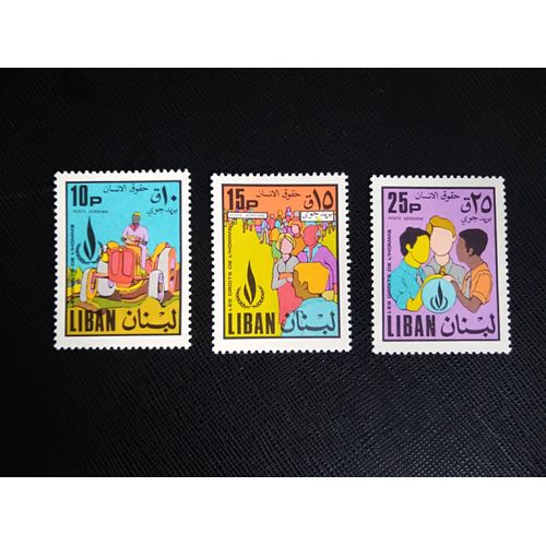 Timbre Liban Yt Pa 478 A Pa 480 Séries : Année Internationale Des Droits De L'homme 1968 ( 051107 )