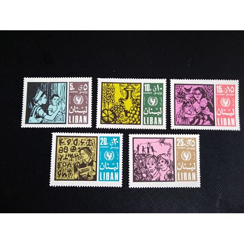 Timbre Liban Yt Pa 484 A Pa 488 Série : Unicef, 22e Anniversaire 1969 ( 051107 )