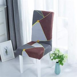 Housses de chaise extensible en tissu imprimé Housses de chaise de salle à  manger Housses de protection de siège amovibles lavables