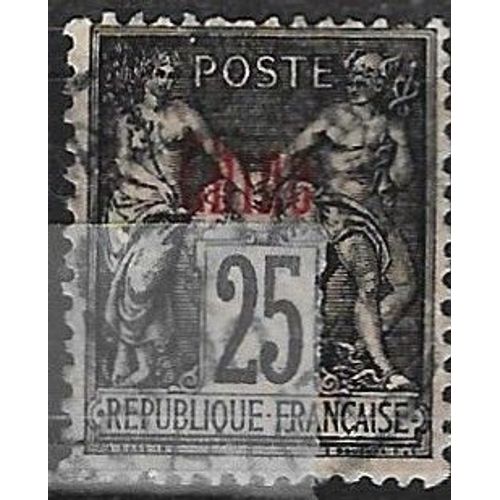 Chine, Bureaux Commerciaux Français 1894 / 1900, Beau Timbre Classique Yvert 8, Type Sage 25c. Noir Sur Rose Surchargé "Chine", Oblitéré, Tbe.