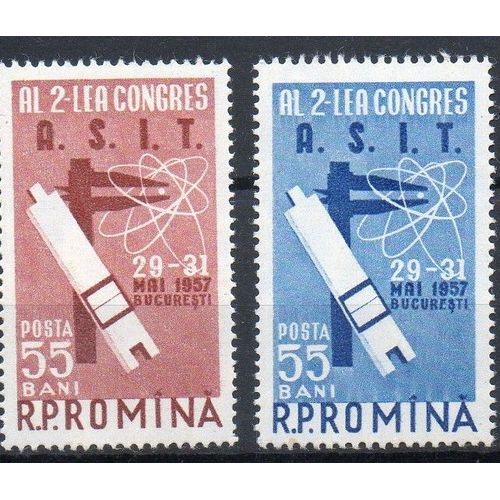 Roumanie Timbres Réacteurs Nucléaires 1957