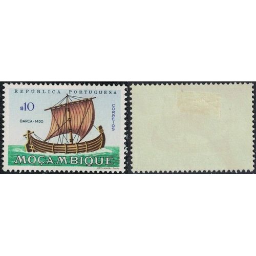Mozambique 1963 Oblitéré Used Bateau Barca Y&t Mz 490 Su