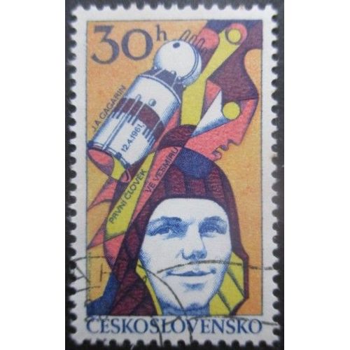 Tchecoslovaquie N°2239 Expo Du Cosmos Oblitéré