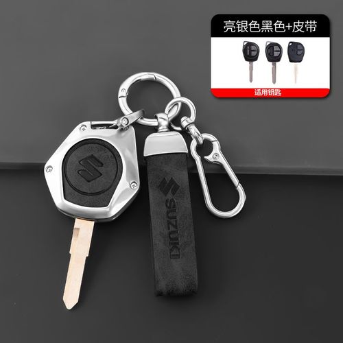 Coque De Protection Pour Clé De Voiture À 2 Boutons,Pour Suzuki Swift Sx4 Liana Aerio Jimny Samouraï Amagatarai Grand Vitara,Accessoires - Type D-Silver Black