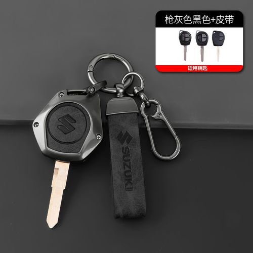 Coque De Protection Pour Clé De Voiture À 2 Boutons,Pour Suzuki Swift Sx4 Liana Aerio Jimny Samouraï Amagatarai Grand Vitara,Accessoires - Type D-Gun Black