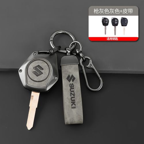 Coque De Protection Pour Clé De Voiture À 2 Boutons,Pour Suzuki Swift Sx4 Liana Aerio Jimny Samouraï Amagatarai Grand Vitara,Accessoires - Type D-Gun Grey