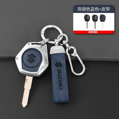 Coque De Protection Pour Clé De Voiture À 2 Boutons,Pour Suzuki Swift Sx4 Liana Aerio Jimny Samouraï Amagatarai Grand Vitara,Accessoires - Type D-Silver Blue