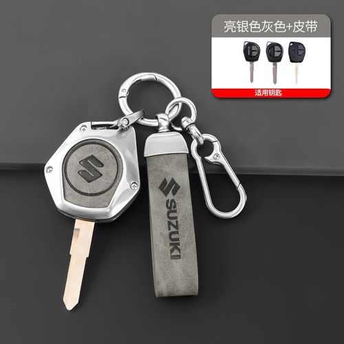 Coque De Protection Pour Clé De Voiture À 2 Boutons,Pour Suzuki Swift Sx4 Liana Aerio Jimny Samouraï Amagatarai Grand Vitara,Accessoires - Type D-Silver Grey