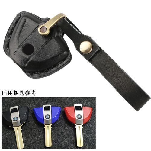 Housse de clé de moto en cuir pour BMW F800GS C400X R1200GS G310gs,étui pour clé de voiture - Type black