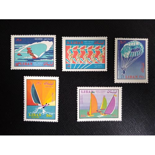 Timbre Liban Yt Pa 494 A Pa 498 Séries : Sports Nautiques 1969 ( 051107 )
