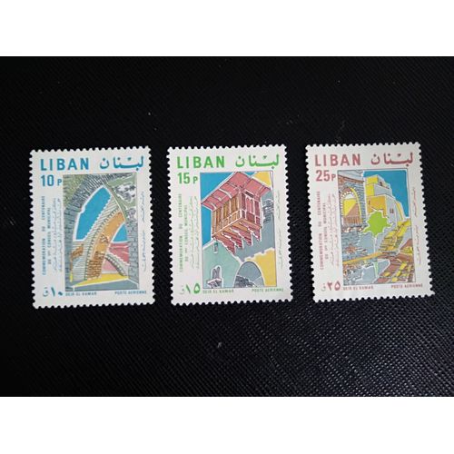 Timbre Liban Yt Pa 481 A Pa 483 Séries : Centenaire Du 1er Conseil Municipal 1968 ( 051107 )