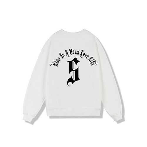 Pull À Manches Longues En Pur Coton Pour Hommes, Blanc S