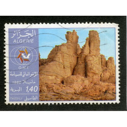 Timbre Oblitéré Algérie, Tassili, O.M.T., 1980, 1.40