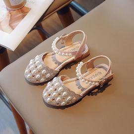 Chaussures Princesse Rose à Paillettes 18x7 cm