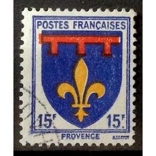 Blasons - Armoiries De Provinces - 1943 - Provence 15f (Très Joli N° 574) Obl - France Année 1943 - Brn83 - N32517