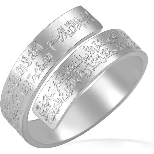 Eryi-Bague/Bracelet Ajustable Ayatul Kursi Pour Femme Homme Musulman Anneaux Allah Coran Calligraphie Arabe Anneaux Islam Eid Bijoux Islamiques