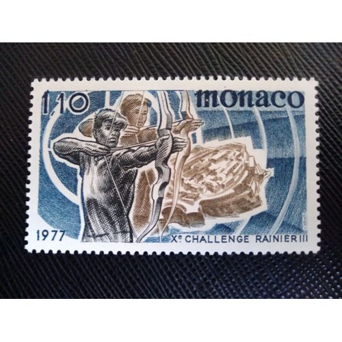 Timbre Monaco Yt 1095 10ème Trophée Du Challenge International De Tir À L'arc 1977 ( 061107 )