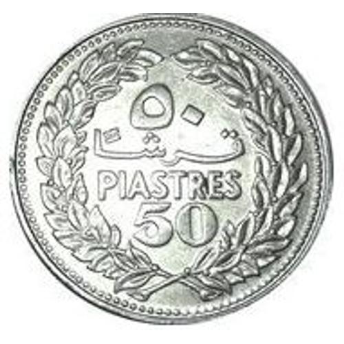Pièce 50 Piastres Liban - 1975