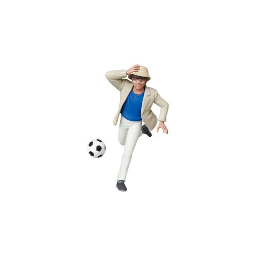 Captain Tsubasa Series 2 Mini Figurine Udf Roberto Hongo 11 Cm