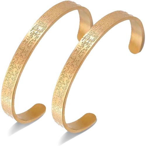 Eryi-Bracelet Ayatul Kursi Pour Femme Et Homme Musulman Coran Allah Ouvrable Calligraphie Arabe Bracelet Manchette Islam Aïd Bijoux Cadeaux