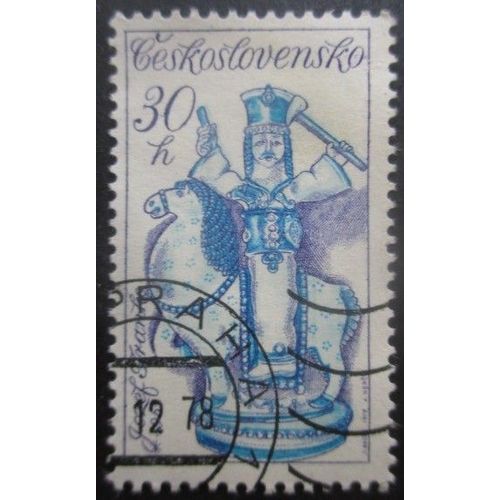 Tchecoslovaquie N°2310 Céramique Oblitéré