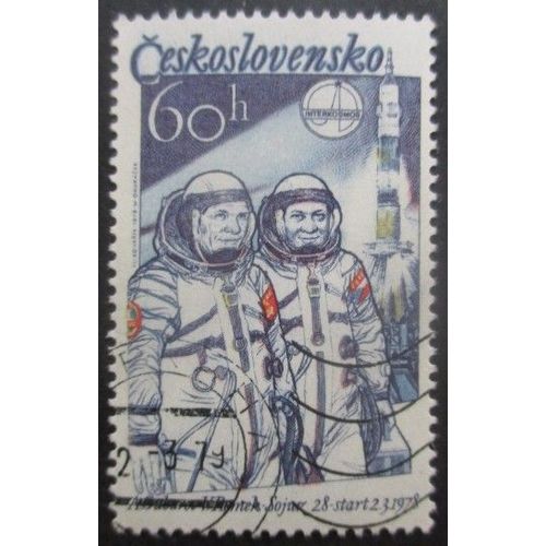 Tchecoslovaquie N°2318 A. Goubarev Oblitéré