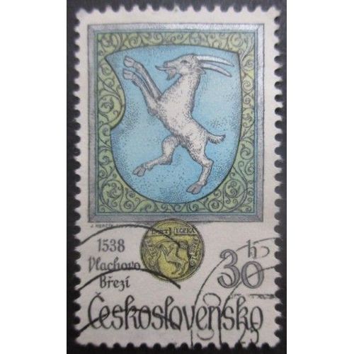 Tchecoslovaquie N°2335 Armoirie De Vlachovo Brezi Oblitéré