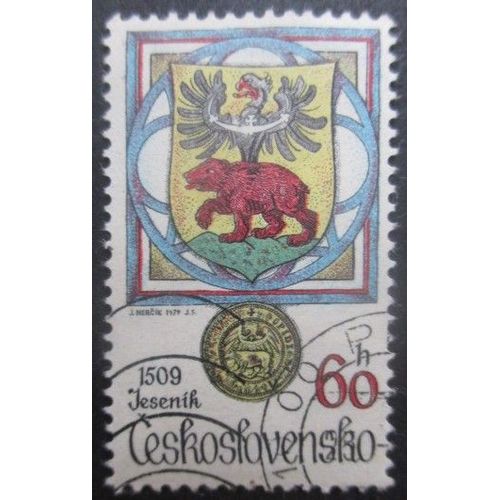 Tchecoslovaquie N°2336 Armoirie De Jesenik Oblitéré