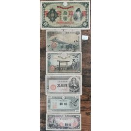 Lot 6 Billets Japon - 10 Yen 1938 - 50 Sen 1938 / 1953 - 10 Sen 1944 / 1953: J67