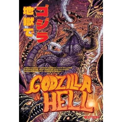 Godzilla In Hell - Réedition