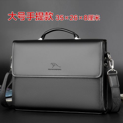 Sac fourre-tout en cuir PU pour hommes,étui à bombes,sacs à main pour hommes,grands sacs pour ordinateur portable,sac à bandoulière lancé par un homme d'affaires,créateur de luxe - Black Large