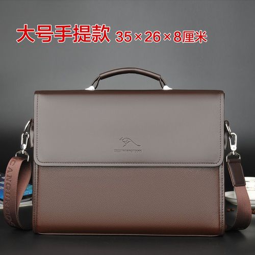 Sac fourre-tout en cuir PU pour hommes,étui à bombes,sacs à main pour hommes,grands sacs pour ordinateur portable,sac à bandoulière lancé par un homme d'affaires,créateur de luxe - Brown Large