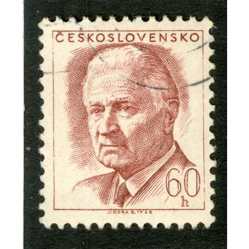 Timbre Oblitéré Ceskoslovensko, 1968, 60 H