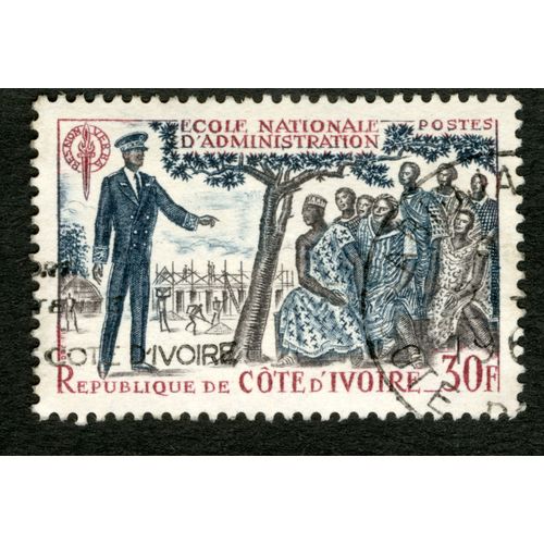 Timbre Oblitéré République De Cote D'ivoire, École Nationale D'administration, Postes, 30 F