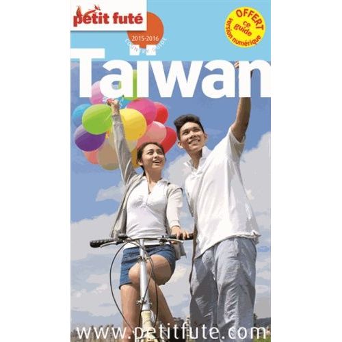 Petit Futé Taiwan