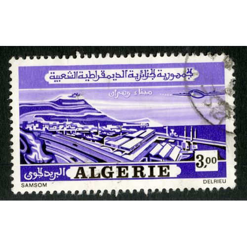 Timbre Oblitéré Algérie, Samsom, Delrieu, 3.00