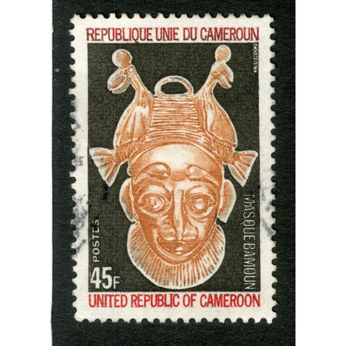 Timbre Oblitéré République Unie Du Cameroun, Masque Bamoun, Postes, 45 F