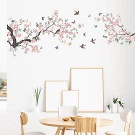 Stickers muraux fleurs - Sticker Cerisier en fleurs