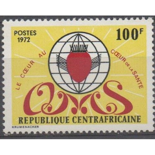 Centrafrique Timbre Le Coeur Au Coeur De La Santé 1972