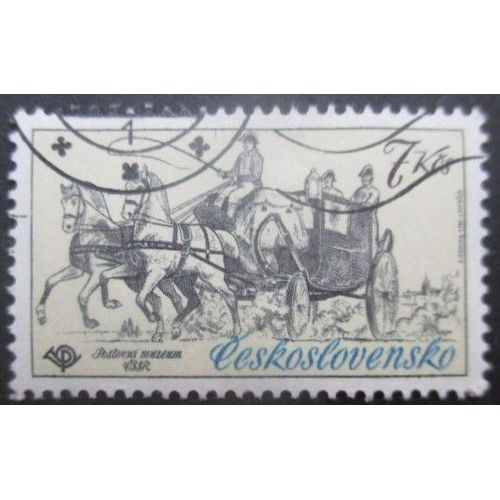 Tchecoslovaquie N°2427 Expo Du Musée Postal Oblitéré