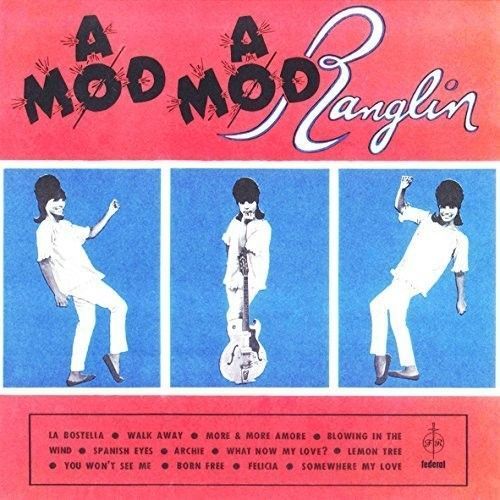 Ernest Ranglin - Mod Mod Ranglin [Vinyl Lp]