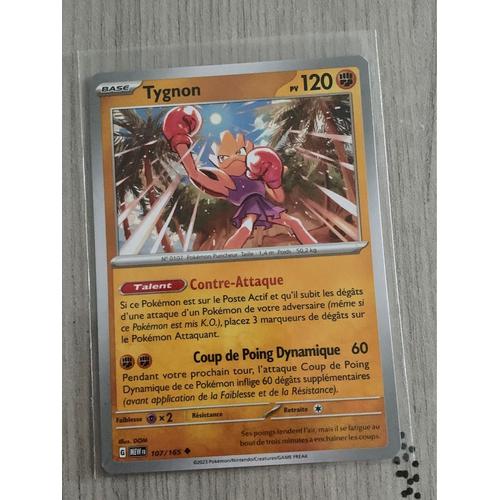Carte Pokémon-Tygnon-107/165-Ev 3,5 New 151
