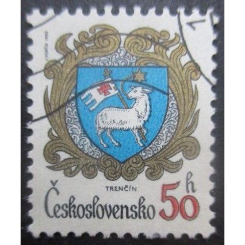 Tchecoslovaquie N°2476 Armoirie De Trencin Oblitéré