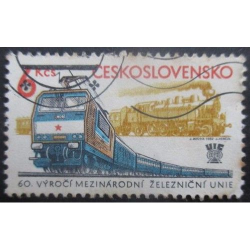 Tchecoslovaquie N°2480 Train Oblitéré